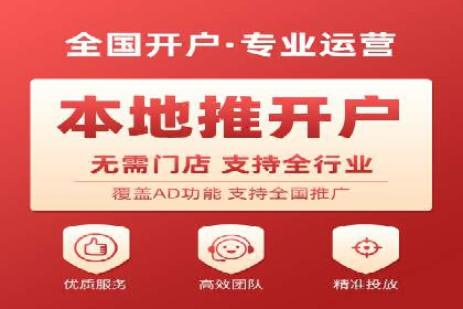 探索SEM代运营公司的经典案例与策略